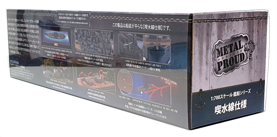 Waltersons 1/700 Scale WJ-862012A - Japanese Battleship Op Kikusui No.1