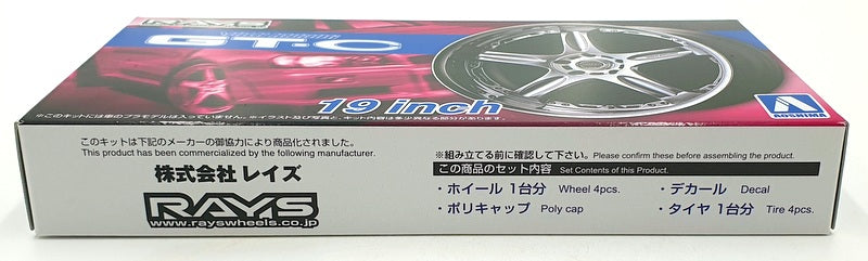 Aoshima 1/24 Scale Four Wheel Set 54611 - Rays Volk Racing GT-C 19 Inch