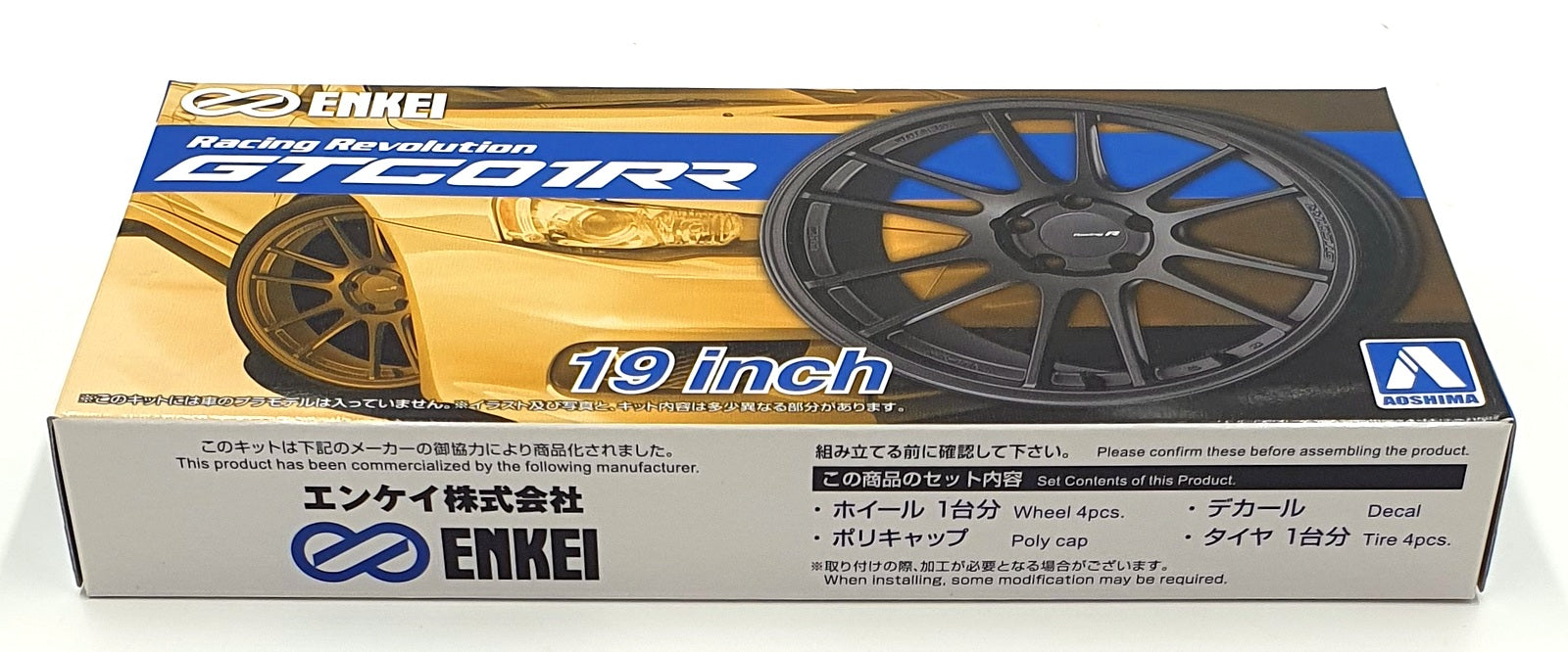 Aoshima 1/24 Scale 05331 - Enkei Revolution GTC01RR 19' Wheels & Tyres Set #36