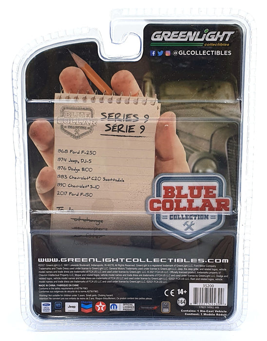 Greenlight 1/64 Scale 35200 - 2017 Ford F-150 Truck - Black