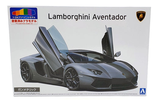 Aoshima 1/24 Scale Unbuilt Pre-Painted Kit 62029 - Lamborghini Aventador - Grey
