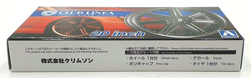 Aoshima 1/24 Scale Four Wheel Set 52785 - Club Linea L612 20 Inch