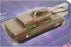Ertl Diecast 1143 - M1 Abrams Tank - U.S. Army