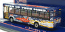 Corgi 1/76 Scale Diecast 42812 - Dennis Dart Brewers RAF / Red Arrows RX1