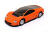 Road Signature 1/72 Scale 72038 - Volkswagen W12 Nardo - Orange