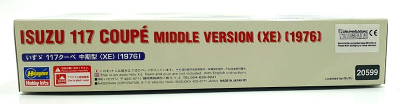 Hasegawa Kits 1/24 Scale 20599 - 1976 Isuzu 117 Coupe Middle Version (XE)
