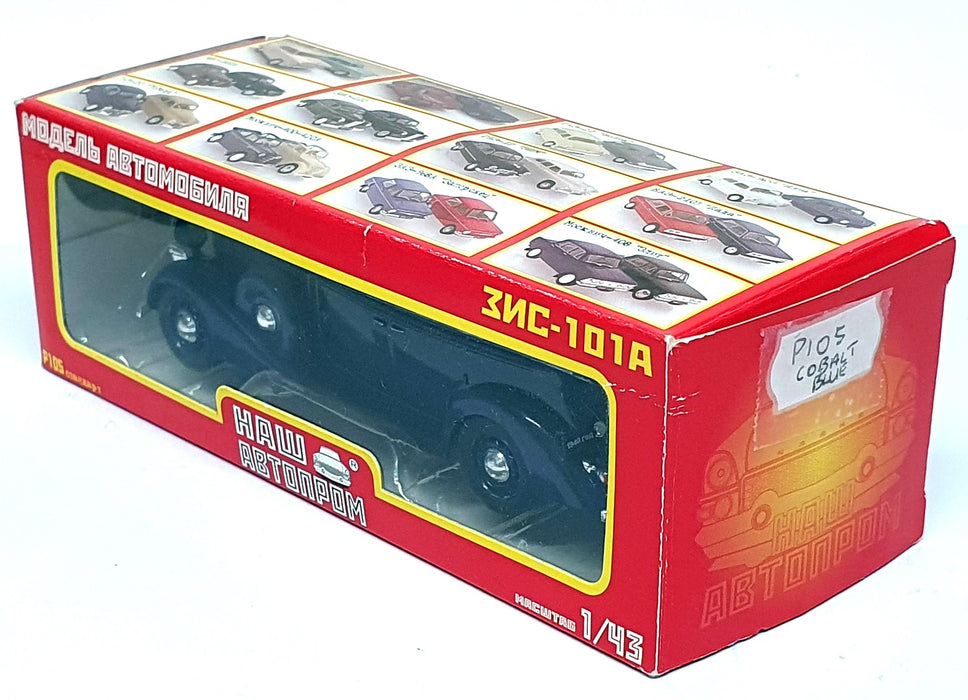 Haw Abtonpom Russian Diecast 1/43 Scale P105 - Zis 101A - Cobalt Blue