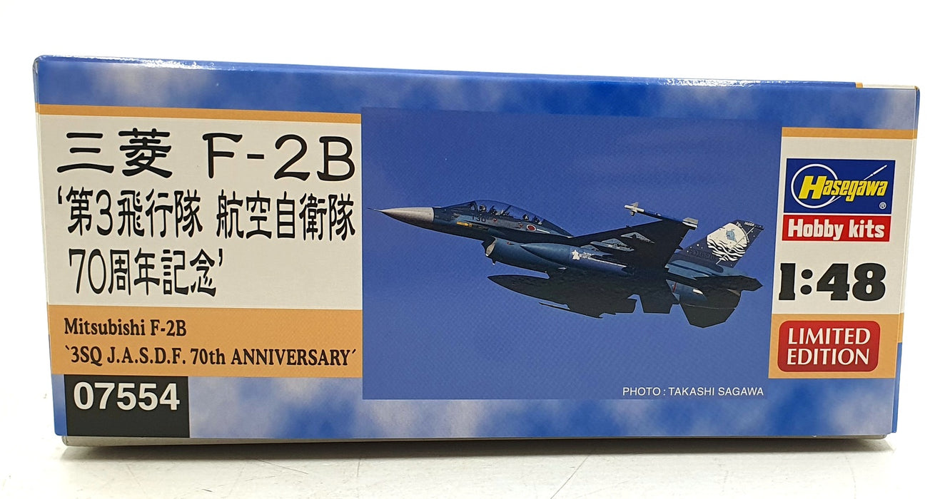 Hasegawa Kits 1/48 Scale 07554 Mitsubishi F-2B '3SQ J.A.S.D.F. 70th An. Aircraft