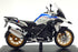 Maisto 1/12 Scale 32703 - BMW R1250 GS - White