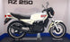 Aoshima 1/12 Scale 110416-3700 - Yamaha RZ 250 Motorcycle - Met. White