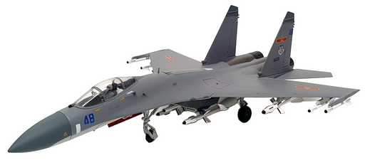 Sky Guardians 1/72 Scale WTW-72-014-001 - SU-27 Aircraft China Air Force