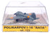 Aviones Play Me Diecast 123 - Polikarpov I-16 Rata Aircraft - Silver