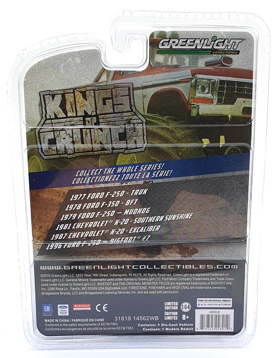 Greenlight 1/64 Scale 49050-B - 1977 Ford F-250 Truk - Yellow