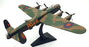 Corgi 1/72 Scale AA32601 - Avro Lancaster B1 R5868/'PO-S Aircraft 467 Sq.