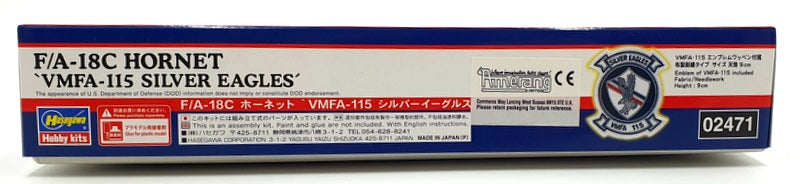 Hasegawa Kits 1/72 Scale 02471 - F/A-18C Hornet VMFA-115 Silver Eagles