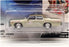 Johnny Lightning 1/64 Scale 261-04 - JW Pepper's Cruiser 007 Live And Let Die