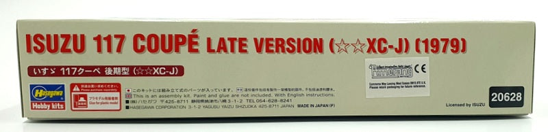 Hasegawa Kits 1/24 Scale 20628 - Isuzu 117 Coupe Late Version (XC-J) 1979