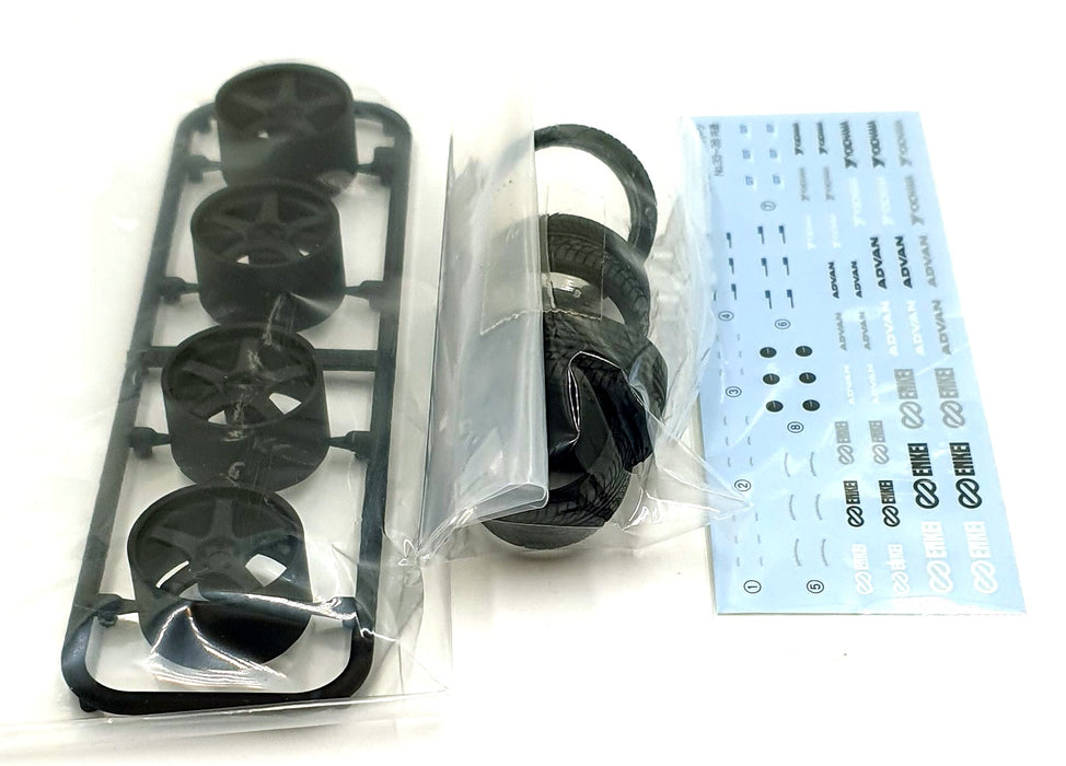Aoshima 1/24 Scale 05330 - ADVAN Racing A6061-T6 GT 19' Wheels & Tyres Set #35