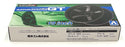 Aoshima 1/24 Scale 05330 - ADVAN Racing A6061-T6 GT 19' Wheels & Tyres Set #35