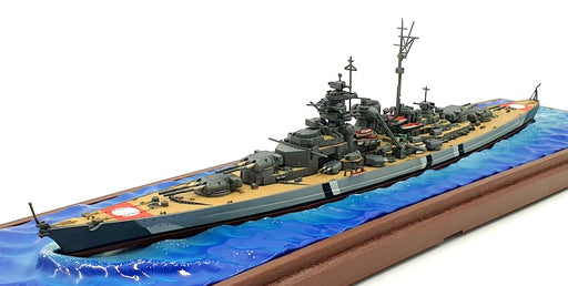 Forces Of Valor 1/700 Scale FOV-862052A - German Bismarck Battleship