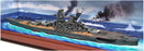 Waltersons 1/700 Scale WJ-862012A - Japanese Battleship Op Kikusui No.1