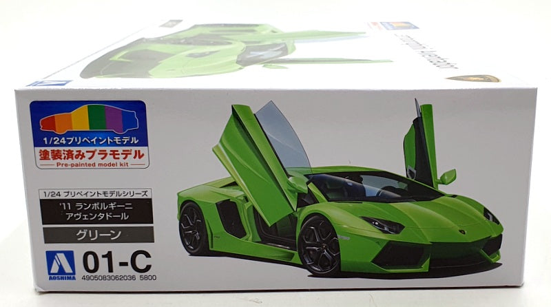 Aoshima 1/24 Scale Unbuilt Pre-Painted Kit 62036- Lamborghini Aventador - Green