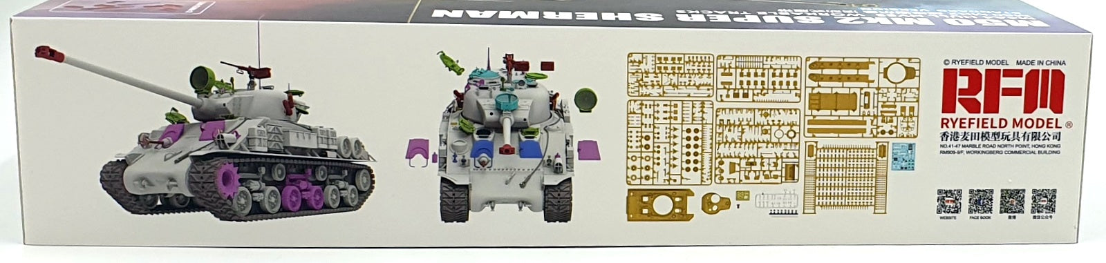 Ryefield Model Kit 1/35 Scale 1505 - M50 Mk2 Super Sherman M4A4 Hull HVSS