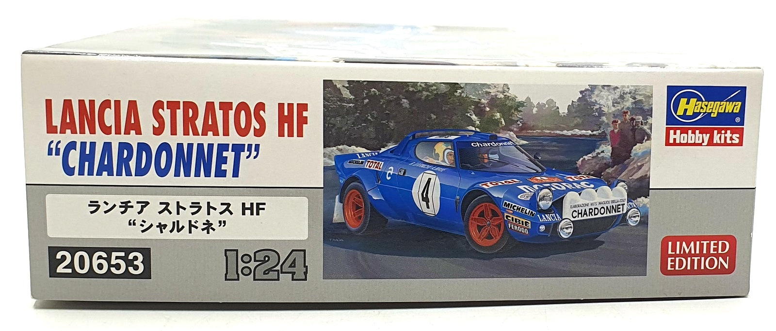 Hasegawa Kits 1/24 Scale 20653 - Lancia Stratos HF "Chardonnet"
