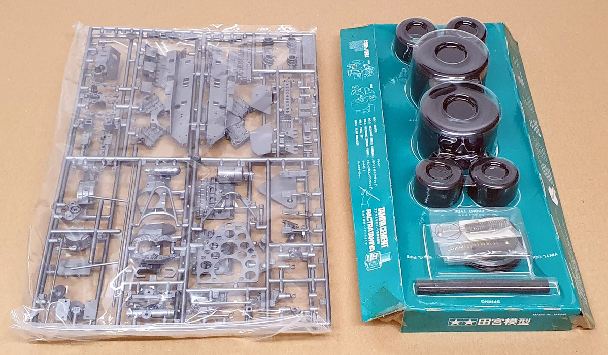 Tamiya 1/12 Scale Unbuilt Kit BS1221 - F1 Tyrrell P34 Six Wheeler Race Car