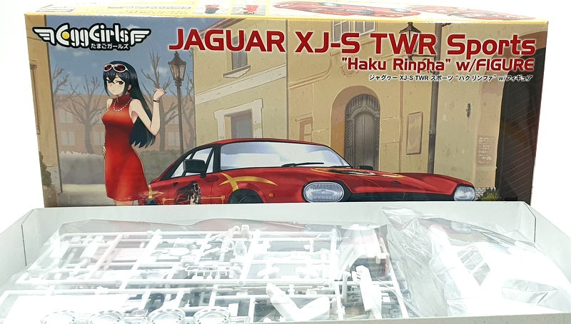 Hasegawa Kits 1/24 Scale SP622 - Jaguar XJ-S TWR Sports 'Haku Rinpha'