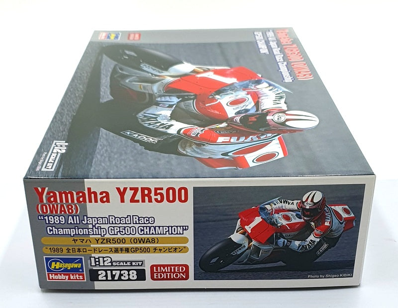 Hasegawa Kits 1/12 Scale 21738 - Yamaha YZR500 (0WA8) #1 1989 GP500 Champion