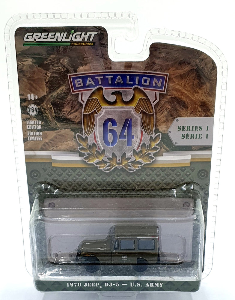 Greenlight 1/64 Scale 61010-C - 1970 Jeep DJ-5 US Army