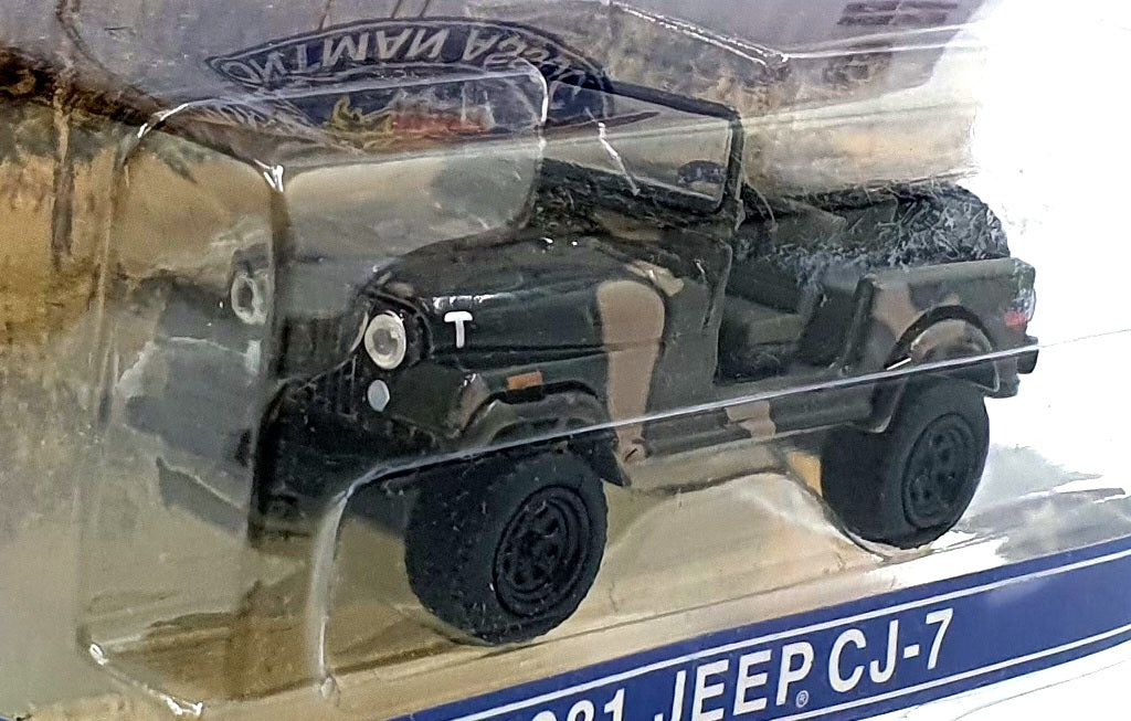 Greenlight 1/64 Scale 44965-E - 1981 Jeep CJ-7 - Fall Guy