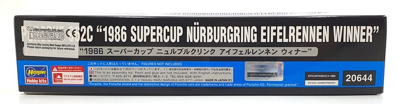 Hasegawa Kits 1/24 Scale 20644 - Porsche 962C "1986 Supercar Nurburgring 1st"