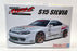 Aoshima 1/24 Scale Model Car Kit 20469 - 1999 Nissan Silvia S15