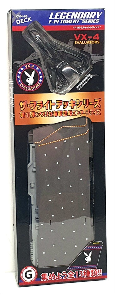 Forces Of Valor 1/200 WJ-831107 - Section G Deck + F-14 VX-4 "Evaluators"