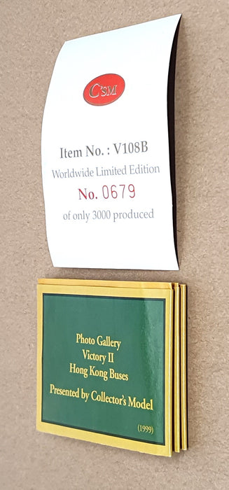 Collector's Model C'SM 1/76 Scale V108B - Leyland Victory Mk2 KMB Bus Rt. 73