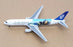 Dealership Model 1/400 Scale LRB767 - Boeing B67-300 ZK-NCG Lord Of The Rings