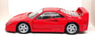 Norev 1/43 Scale Diecast 730001 - Ferrari F40 - Red