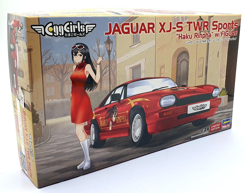 Hasegawa Kits 1/24 Scale SP622 - Jaguar XJ-S TWR Sports 'Haku Rinpha'