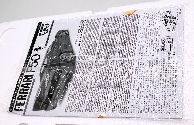 Tamiya 1/12 Scale Semi Assembled Diecast 23203 - Ferrari F50 - Red