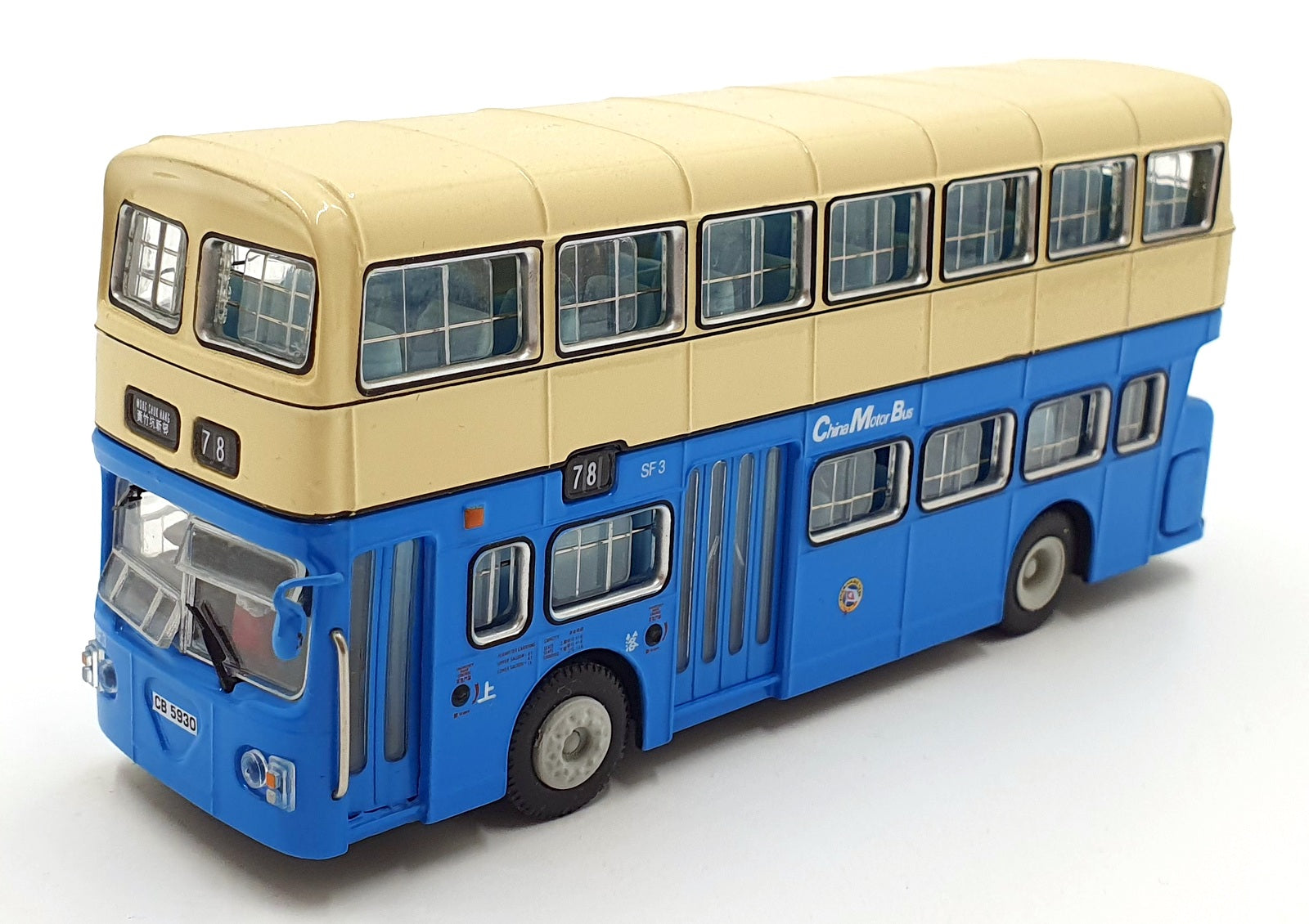 ABC 1/76 Scale Diecast 000501 - Leyland Fleetline Double Deck Bus CMB SF 3