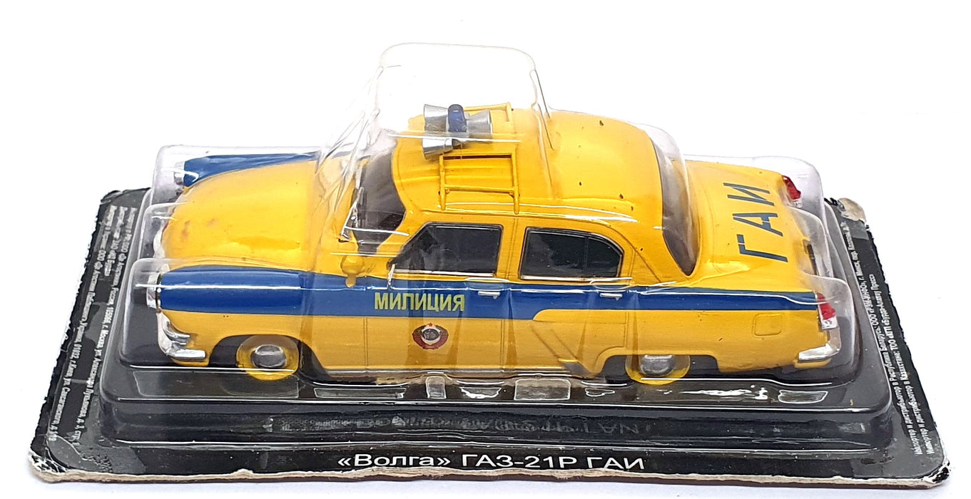 Altaya 1/43 Scale SOV01A - Russian GAZ Volga Police Car - Yellow/Blue