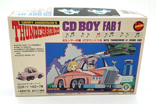 IMAI Model Kit 2095-1000 - Thunderbirds CD Boy FAB1 With Sound Chip