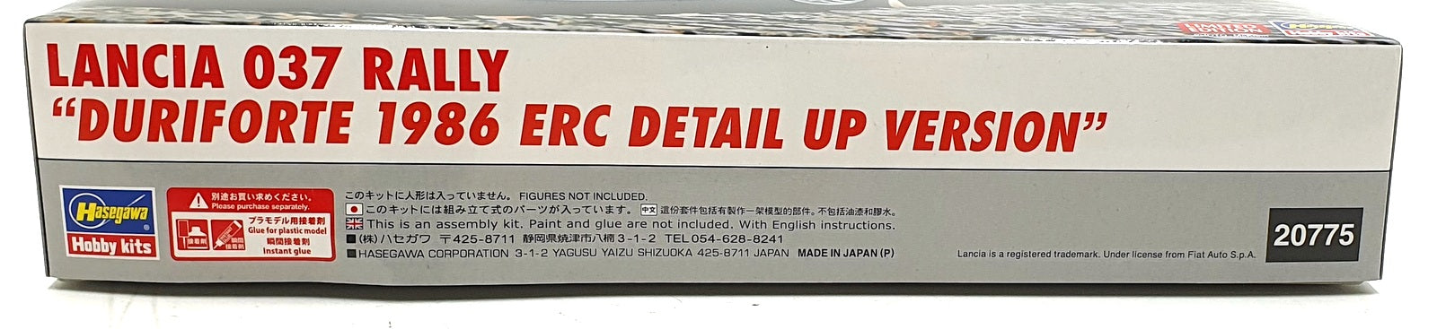 Hasegawa Kits 1/24 Scale 20775 - Lancia 037 Rally "Dutiforte 1986 ERC Version"