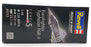 Revell 1/48 Scale Unbuilt Kit 03753 - Eurofighter Typhoon FGR.4