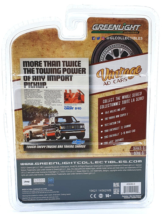 Greenlight 1/64 Scale 39080-E - 1983 Chevrolet S-10 Maxi Cab Truck - Black