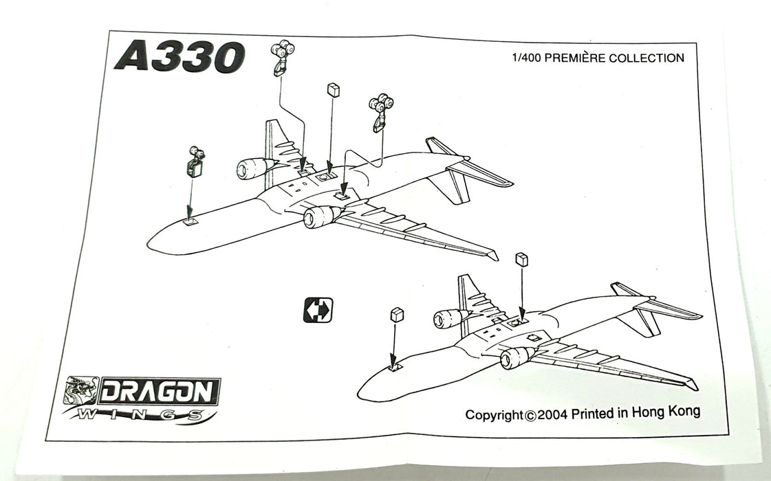 Dragon Models 1/400 Scale 556551-03 - Airbus A330-300 SAS Aircraft