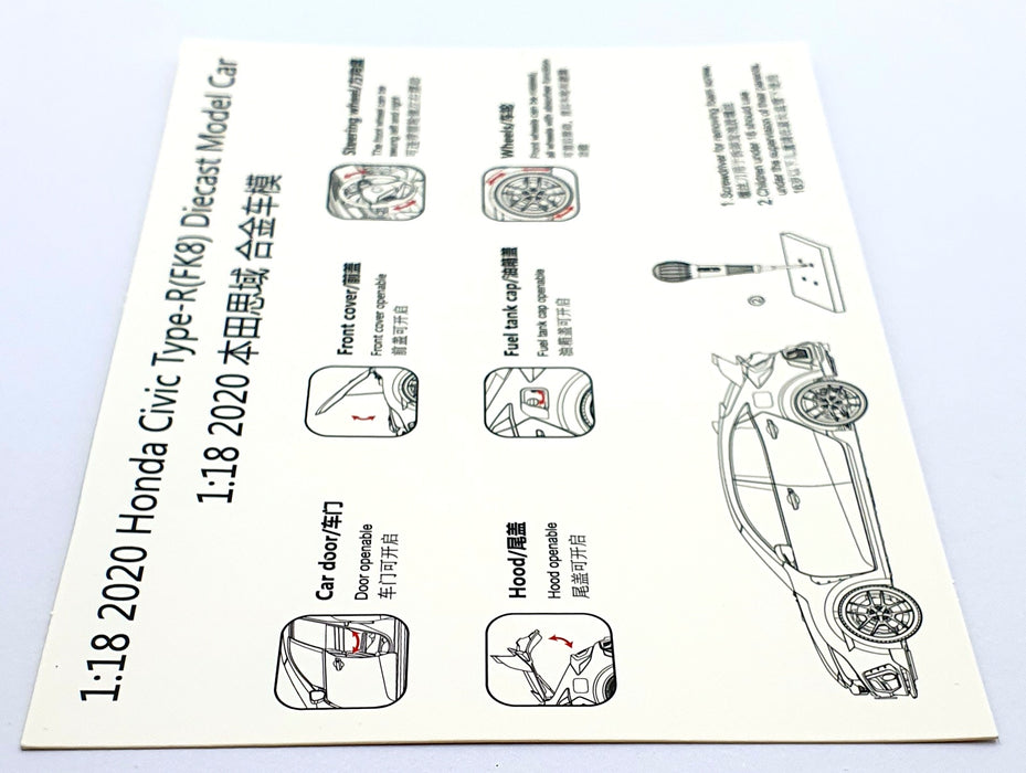 LCD Models 1/18 Scale Diecast LCD18005B-GR - 2020 Honda Civic Type R - Grey