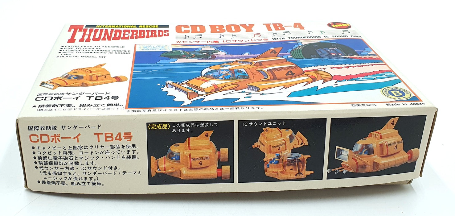 IMAI Model Kit B-1847-1000 - Thunderbirds CD Boy TB-4 W/ Sound Chip